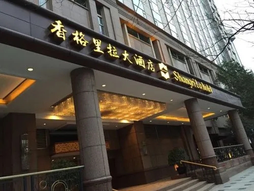 武汉香格里拉大酒店