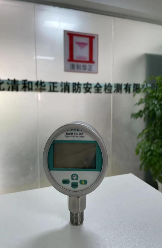 数字压力表