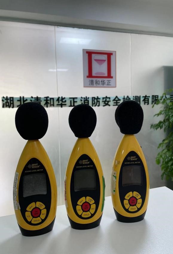数字声级计