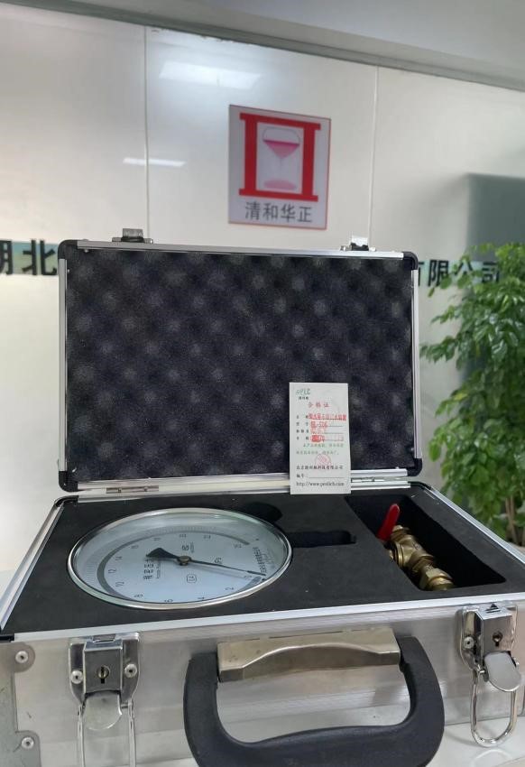 细水雾末端试水装置 
