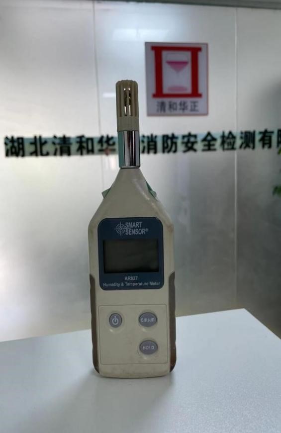 数字温湿度计