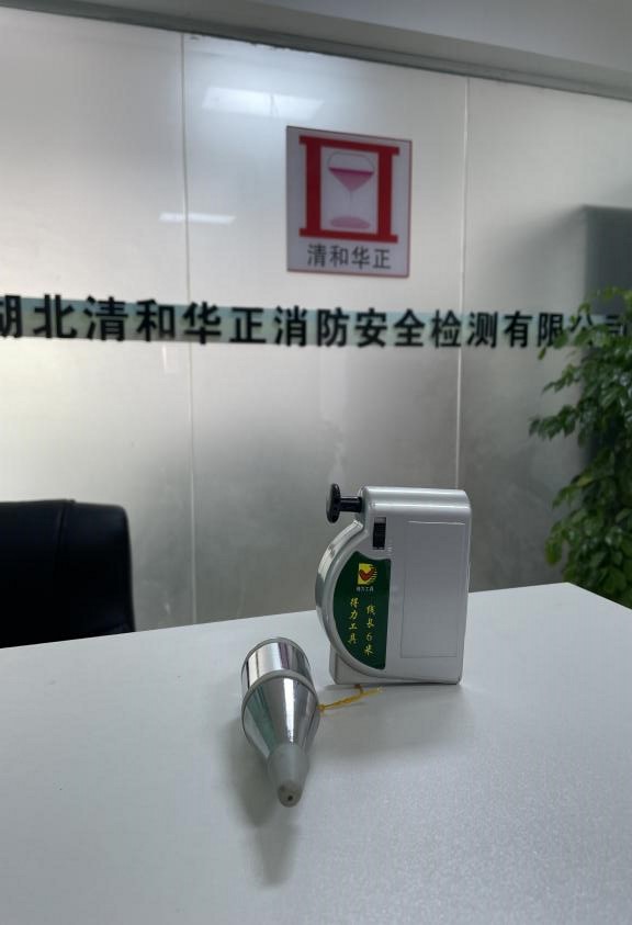 垂直度测定仪