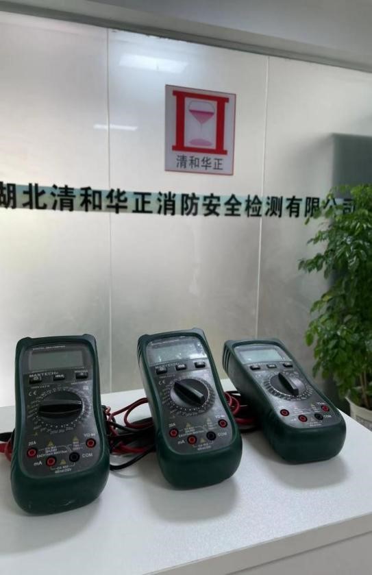 数字万用表 