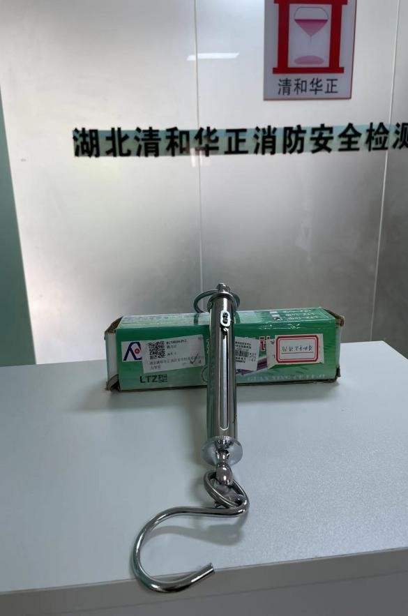 测力计